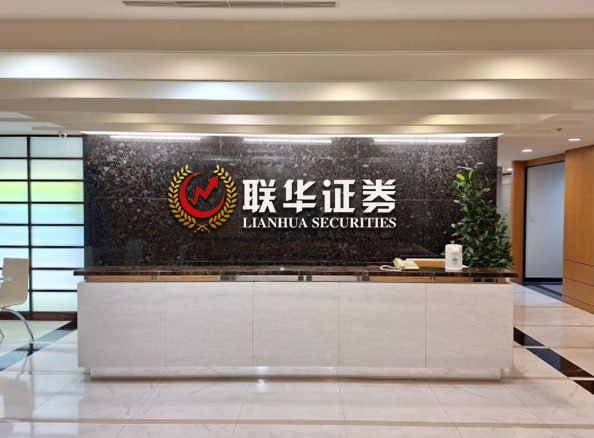 股票按天配资